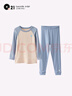 Q21【中暖】小暖皮兒童保暖內(nèi)衣套裝男女童秋衣秋褲校服神器 米藍-拼色款 100 曬單實拍圖