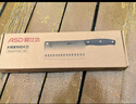 愛仕達（ASD）菜刀廚房刀具50Cr15mov不銹鋼斬切刀久鋒系列切片刀RDG2M1WG 曬單實拍圖