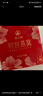 燕之屋精燉燕窩禮盒孕婦營(yíng)養品送禮禮品送長(cháng)輩送媽媽生日禮物40g*7瓶 曬單實(shí)拍圖