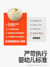 秋田滿(mǎn)滿(mǎn)有機嬰兒面條【200g*3】組合裝寶寶面條 原味+鱈魚(yú)+牛肉番茄 曬單實(shí)拍圖