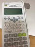 卡西歐（CASIO）熱銷商品FX-82ES PLUS A-2 函數(shù)科學(xué)計(jì)算器學(xué)生考試日常學(xué)習(xí)慧白 大學(xué)高中初中學(xué)生適用無(wú)存儲(chǔ)功能 曬單實(shí)拍圖