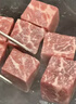 牛勇氣 澳洲原切和牛M5雪花牛肉粒仔粒凈重2斤牛腩火鍋燒烤食材源頭直發(fā) 曬單實(shí)拍圖