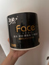潔柔有芯卷紙 黑Face4層200克*20卷 高克重 衛生紙卷筒紙紙巾整箱 曬單實(shí)拍圖
