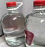 九江雙蒸 米香型白酒 53度浸泡酒5.1L 米酒浸泡青梅藥材養(yǎng)生酒送禮白酒 曬單實拍圖