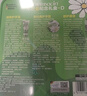HERBACIN教師節(jié)禮物德國好本清小甘菊護(hù)手霜禮盒裝企業(yè)團(tuán)購福利節(jié)日伴手禮 樂享禮盒-玫瑰 曬單實(shí)拍圖