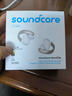 聲闊（SoundCore）【國家補貼】AeroClip耳夾式藍牙耳機無線開放式運動跑步耳機骨傳導耳機不入耳適用蘋果華為小米白 曬單實拍圖