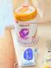 伊利金領(lǐng)冠珍護(hù)鉑萃【超凡乳源HMOs】較大嬰兒奶粉2段(6-12月)750g*6 曬單實(shí)拍圖