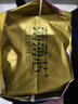 五羊（FIVERAMS）薄薄芯成長(cháng)褲L22片(9-14kg)嬰兒尿不濕拉拉尿褲超薄透氣不悶便攜 曬單實(shí)拍圖