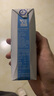 紐仕蘭草飼4.0g蛋白高鈣低脂純牛奶100%生牛乳250ml*24盒整箱新西蘭進(jìn)口 曬單實(shí)拍圖
