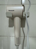 松下（Panasonic）【國家補貼】空氣發(fā)梳負離子電吹風(fēng)機筒高速家用低噪速干護發(fā)不傷發(fā)送女生禮物EH-WNE6M 曬單實(shí)拍圖
