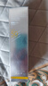 百雀羚（PECHOIN）防曬霜 草本美白隔離防曬乳SPF50+ 防曬黑防水防汗戶(hù)外護膚化妝品 【抗光防曬買(mǎi)1送1】防曬 SPF50+45ml 曬單實(shí)拍圖