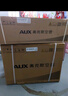 奧克斯（AUX）大1.5匹 省電俠 國(guó)家補(bǔ)貼新一級(jí)掛機(jī)變頻冷暖家用掛壁式空調(diào) 節(jié)能KFR-35GW/BpR3AQS1(B1) 曬單實(shí)拍圖