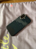 CONGA適用蘋(píng)果17手機殼iPhone17凱夫拉芳綸纖維保護套全包超薄防摔星河磁吸細金屬圈火 曬單實(shí)拍圖