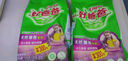 好爸爸天然洗衣皂粉薰衣草香味持久除漬實惠裝家用批發(fā) 【6.4斤裝】1.6kg皂粉*2袋 曬單實拍圖