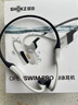 韶音（SHOKZ）OpenSwim Pro S710 骨傳導藍牙耳機無(wú)線(xiàn)耳機 開(kāi)放式運動(dòng)游泳跑步騎行不入耳 熊貓色 曬單實(shí)拍圖