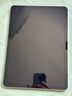 Apple/蘋果【國(guó)家補(bǔ)貼】iPad Air 11英寸 M3芯片2025年款 平板電腦 (128GB WLAN版)紫色 曬單實(shí)拍圖
