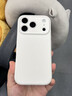 路杰森適用蘋果17pro手機殼iPhone17promax新款液態(tài)硅膠16保護套15por鏡頭全包14防摔13高級air防摔plus 【古董白】真液態(tài)硅膠丨手感親膚丨鏡頭全包 iPhone 17 Pr 曬單實拍圖