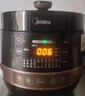 美的（Midea）全自動(dòng)智能預約電壓力鍋6L大容量家用易清潔雙膽煲湯電飯煲多功能高壓鍋60Easy203 MY-YL60Easy203【開(kāi)蓋收汁雙膽】 6L 曬單實(shí)拍圖