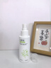 初蔓驅蚊液防蚊噴霧避蚊胺戶(hù)外蚊蟲(chóng)叮咬止癢消腫母嬰可用驅蚊花露水 【戶(hù)外推薦】山茶花驅蚊噴霧100ml 商超同款驅蚊噴霧熱賣(mài)TOP榜 曬單實(shí)拍圖