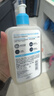適樂(lè )膚（CeraVe）水楊酸潔面啫喱473ml (去角質(zhì)黑頭清潔毛孔男女氨基酸護膚洗面奶) 曬單實(shí)拍圖