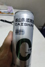 泰山啤酒（TAISHAN）10度干啤原漿啤酒330mL*24罐 0糖0脂 整箱裝 中秋節送禮 曬單實(shí)拍圖