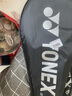 YONEX尤尼克斯羽毛球拍對拍碳素中桿比賽訓練銳速NR7000I已穿線(xiàn)附手膠 曬單實(shí)拍圖