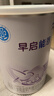 雀巢（Nestle） 早啟能恩 特殊配方奶粉 早產(chǎn)低體重嬰兒配方奶粉 400g 曬單實(shí)拍圖