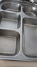 泰福高（TAFUCO）飯盒不銹鋼316L食品級保溫飯盒小學(xué)生上班族食堂打帶飯餐盒T5313 曬單實(shí)拍圖