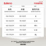 班尼路（Baleno）冰感防曬直筒褲女2025年夏季UPF50+戶(hù)外運動(dòng)褲子清涼透氣高腰長(cháng)褲 曬單實(shí)拍圖