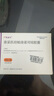 【原研進口】奧康澤 奈妥匹坦帕洛諾司瓊膠囊 0.3g:0.5mg*1粒/盒 曬單實拍圖