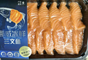 冰鮮挪威三文魚(yú)切片400g 曬單實(shí)拍圖