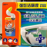 威猛先生 強(qiáng)效潔廁液6瓶裝(600g*6) 600g 6瓶 曬單實(shí)拍圖