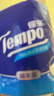 得寶（TEMPO）一博同款 有芯卷紙 無香4層135g*10卷  可沖散 衛(wèi)生紙  卷筒紙  曬單實(shí)拍圖