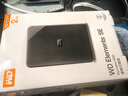 西部數(shù)據(jù)（WD）2TB 移動硬盤 USB3.0 SE系列 2.5英寸 機械硬盤 筆記本電腦外接 外置存儲辦公 大容量家庭存儲 曬單實拍圖