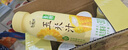 伊利谷粒多生榨玉米汁300g*8瓶/箱 清新香甜玉米飲料谷物飲品 伊利谷粒多生榨玉米汁300g*8瓶 曬單實拍圖