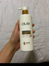 OLAY全新超白瓶美白身體乳煙酰胺煥亮260g 輕薄滋潤 曬單實(shí)拍圖