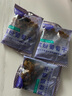 樓蘭蜜語(yǔ)新疆繽紛葡萄干900g/箱15包分享量販新疆吐魯番節(jié)日禮盒果干零食 曬單實(shí)拍圖