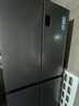 海爾（Haier）家宴539升十字四開(kāi)雙開(kāi)門風(fēng)冷無(wú)霜家用電冰箱變頻節(jié)能一級(jí)能效BCD-539WGHTDEDH9U1家電國(guó)家補(bǔ)貼20% 曬單實(shí)拍圖