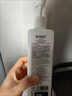 KONO卡厘經(jīng)典煙酰胺控油去屑洗發(fā)水500ml*2 去油蓬松止癢洗頭膏露男女 曬單實(shí)拍圖