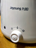九陽(yáng)（Joyoung）電煮鍋電熱鍋宿舍小鍋電炒鍋學(xué)生寢室1.8L泡面電火鍋多功能鍋HG18-G151【單鍋款】 曬單實(shí)拍圖