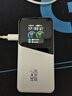 飛貓M50王者榮耀聯(lián)名款  5G三網(wǎng)免插卡移動(dòng)隨身wifi無線網(wǎng)卡便攜式熱點(diǎn)5g路由器通用流量2025旗艦新款 曬單實(shí)拍圖
