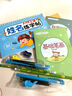 漢狀元名字練字帖定制幼兒園姓名畫筆順字帖4-6歲幼小銜接專用練字本學(xué)前班大班每日一練控筆訓(xùn)練 下單備注名字【藍色款】全名筆順36頁 曬單實拍圖