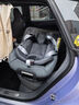 maxicosi嬰幼兒童安全座椅汽車(chē)用0-4歲isize ADAC Mica360Pro石墨灰 曬單實(shí)拍圖