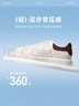 百麗撞色小白鞋男牛皮舒適厚底休閑板鞋A1160CM3 黑尾翼  40 曬單實(shí)拍圖