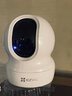 螢石EZVIZ攝像頭家用 高清WIFI無線監(jiān)控器瑩石云APP手機遠程查看室內(nèi)360度全景旋轉云臺智能網(wǎng)絡攝像機 200萬CP1紅外夜視【標準版】 官方標配無卡【加30天云存儲】 曬單實拍圖