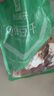良品鋪子 豆干什錦裝320g 休閑食品豆干豆腐干鹵味香辣五香小零食小吃 曬單實(shí)拍圖