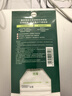 曼秀雷敦（Mentholatum）樂膚潔隱形痘痘貼遮瑕抗痘祛痘日夜雙效52片吸膿隱形女生約會(huì)神器 曬單實(shí)拍圖