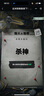 綠聯(lián)【康寧玻璃膜】適用蘋(píng)果16/15鋼化膜iPhone16/15手機膜全屏覆蓋防摔防指紋高清膜無(wú)塵倉貼膜 曬單實(shí)拍圖