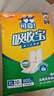 可靠（COCO）吸收寶成人護理墊XL10片（尺寸：60*90cm）老人隔尿墊產(chǎn)褥墊床墊 曬單實(shí)拍圖