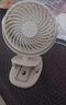 公牛USB桌面風(fēng)扇 【電芯3C認(rèn)證】迷你輕音小電扇2000mAh 學(xué)生宿舍辦公室臺式桌面扇臺夾扇-充電款 曬單實(shí)拍圖
